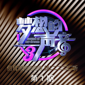 酒药做爱视频大全
