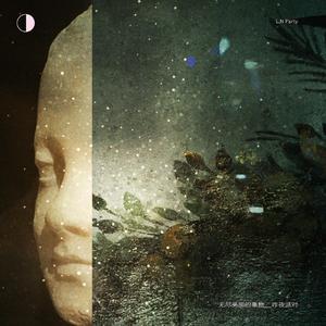 酒药做爱视频大全
