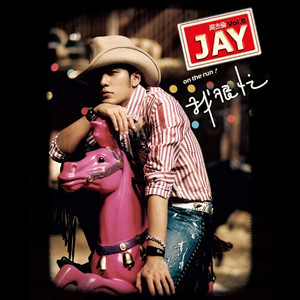 酒药做爱视频大全
