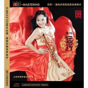 酒药做爱视频大全
