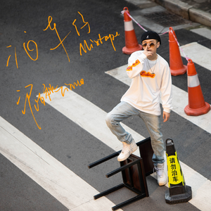 酒药做爱视频大全
