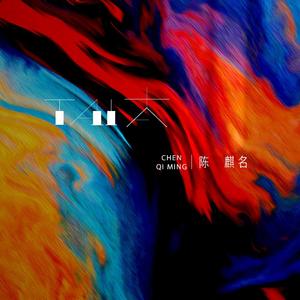 酒药做爱视频大全
