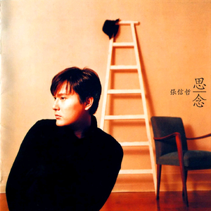 酒药做爱视频大全
