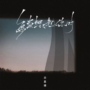 酒药做爱视频大全
