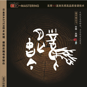 酒药做爱视频大全
